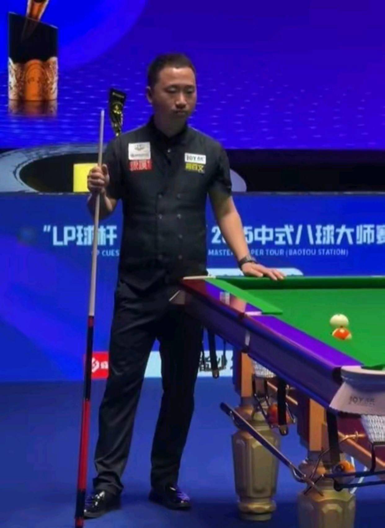 直是广大球 直是广大球