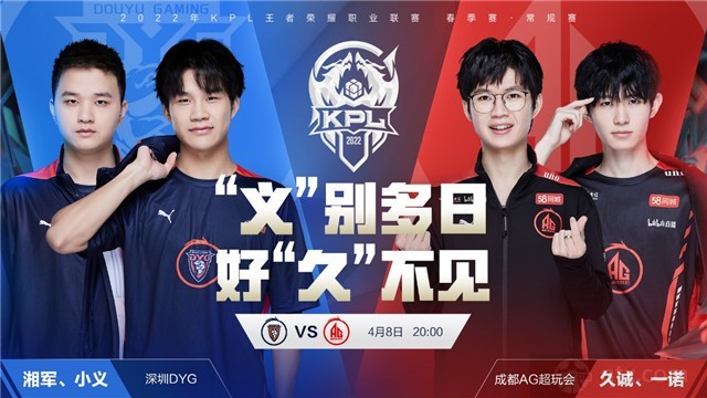 起则提示了 起则提示了