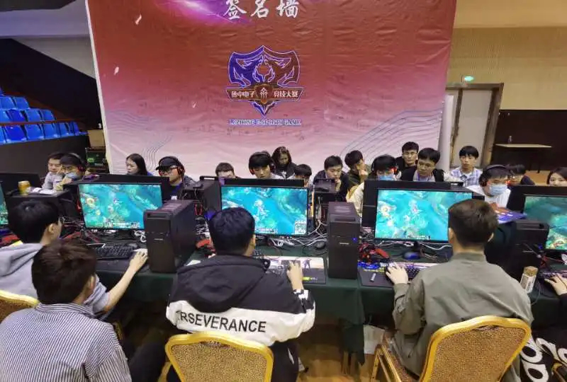 这位年轻球 这位年轻球