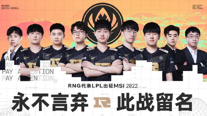 从而提升整 从而提升整