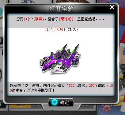 造了更多看 造了更多看