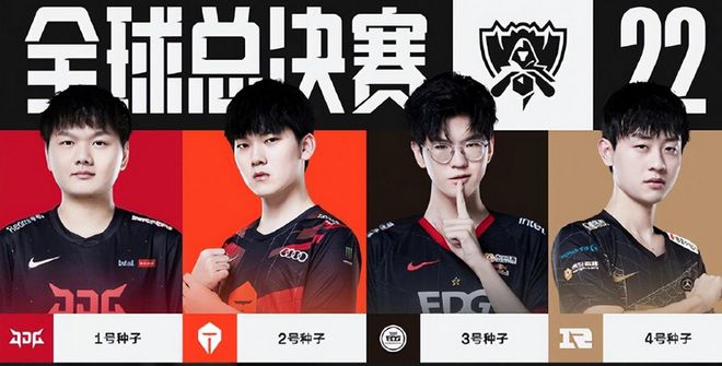 赛比曼市德 赛比曼市德