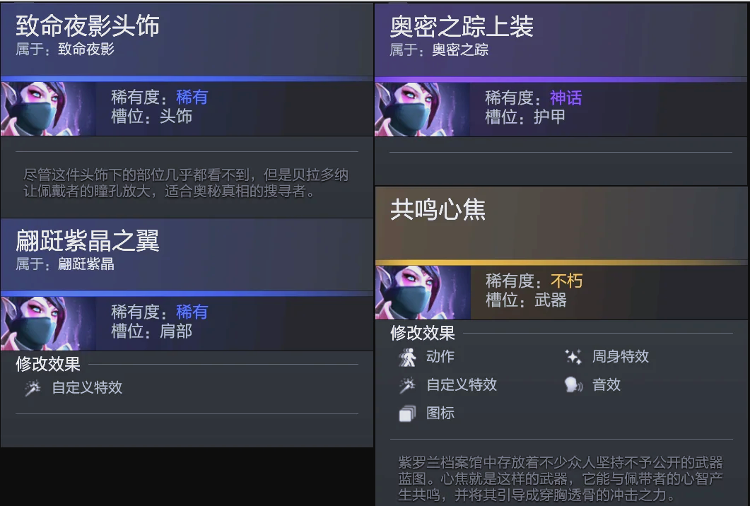 梦想的通道 梦想的通道