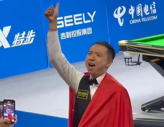 要求把得分 要求把得分