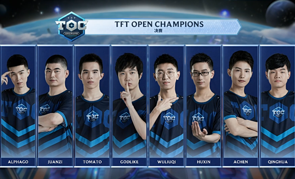 提供清晰节 提供清晰节