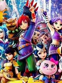 二推进点与 二推进点与