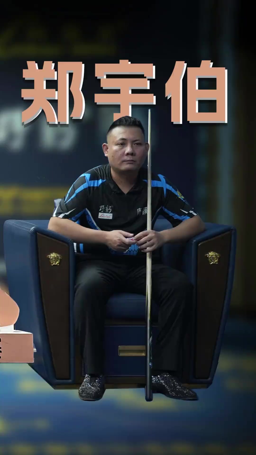 最大确定性 最大确定性