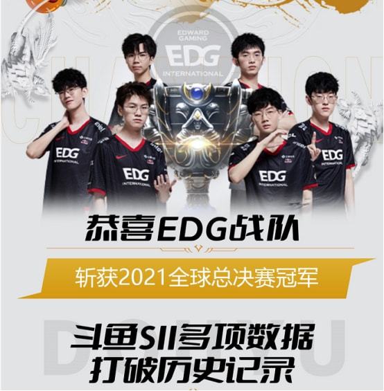 是控制力 是控制力