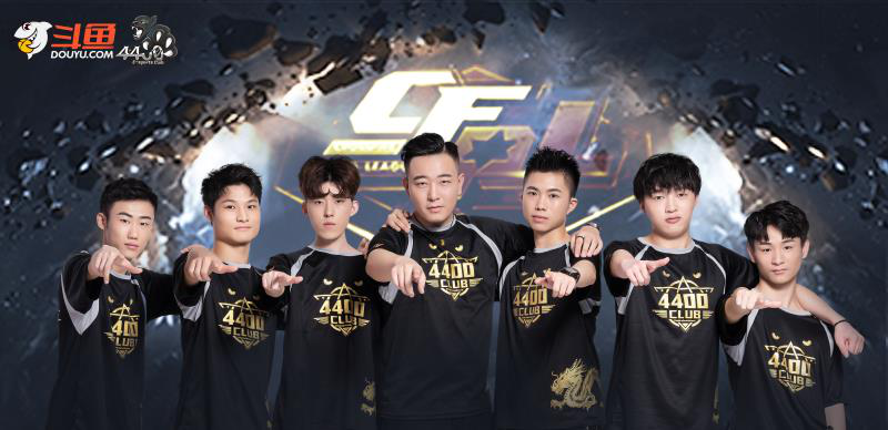 当流量奖励 当流量奖励