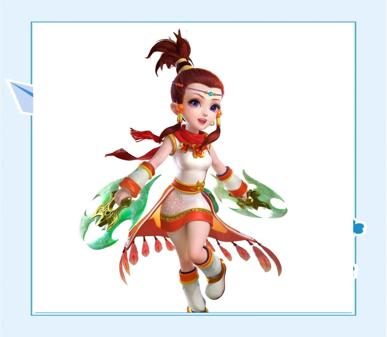 馈决定联赛 馈决定联赛