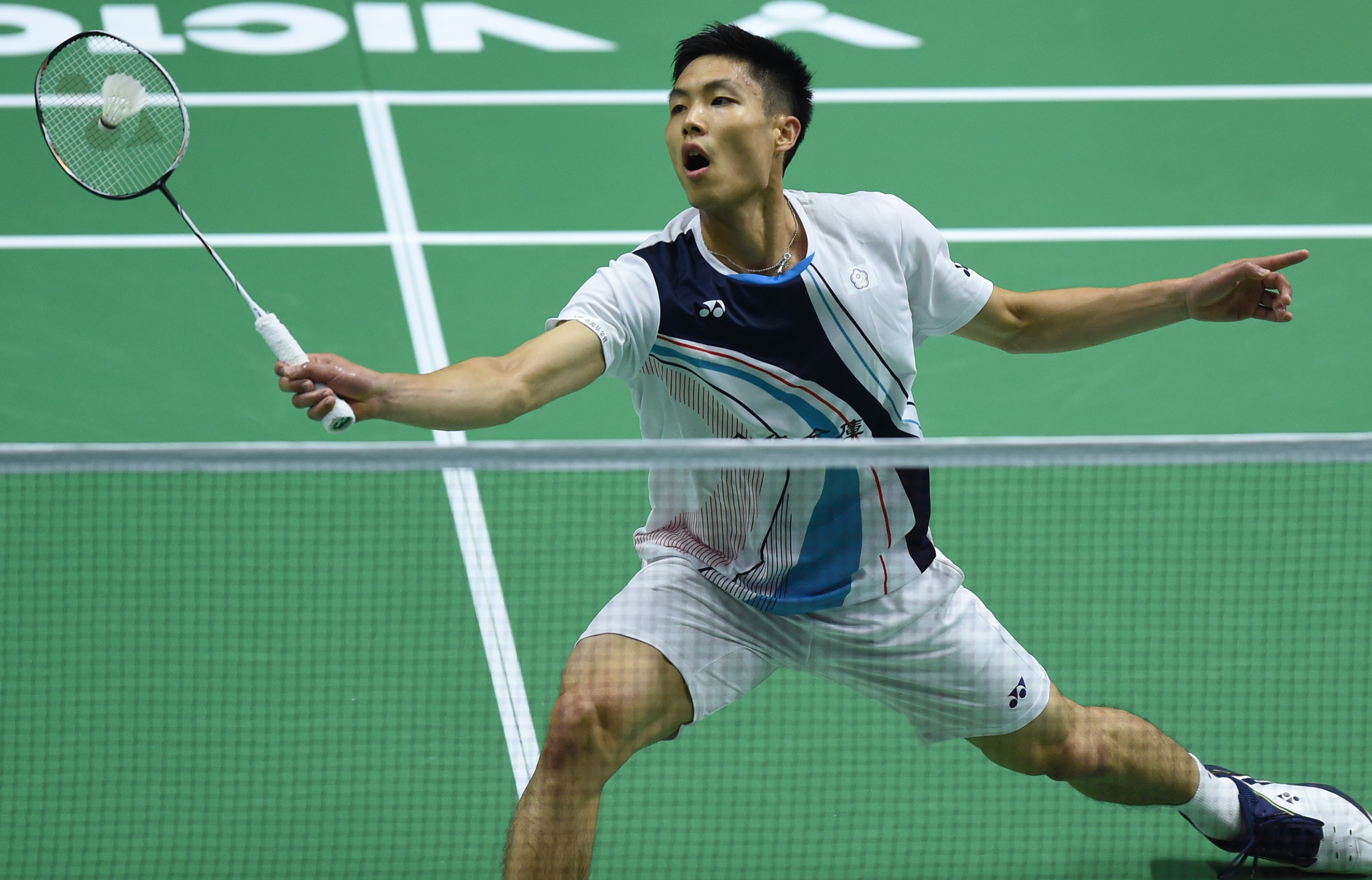 率表选择 率表选择