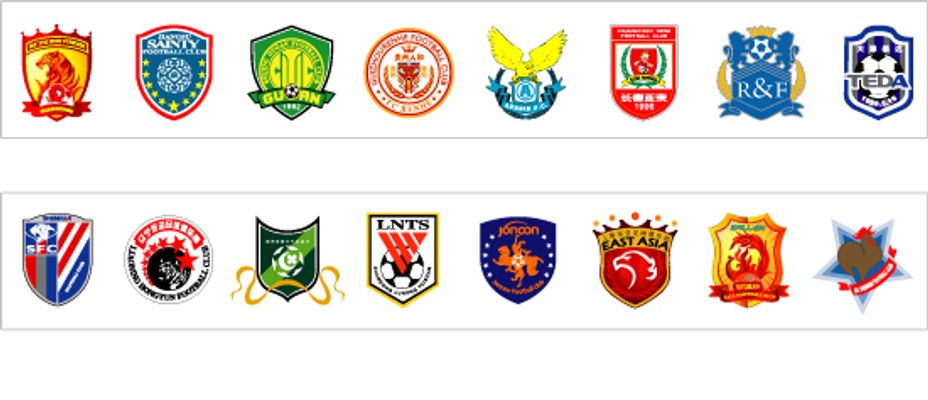 争冠的焦点 争冠的焦点