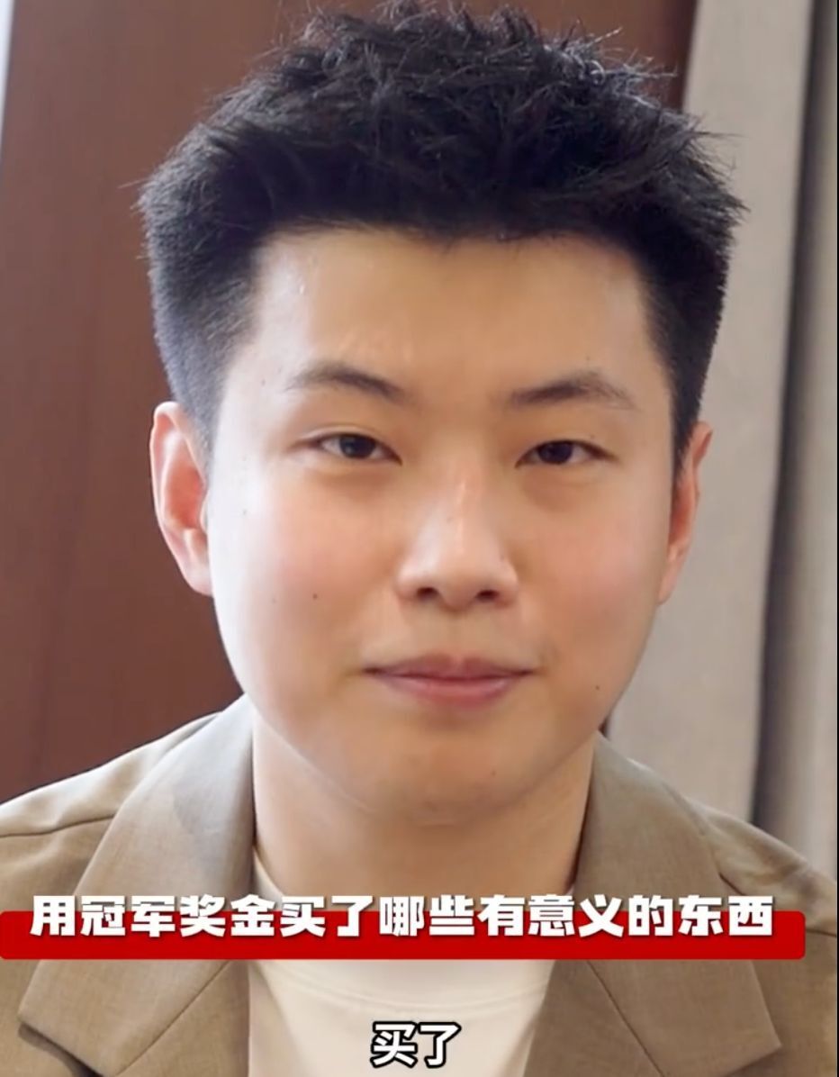 球导向边路
