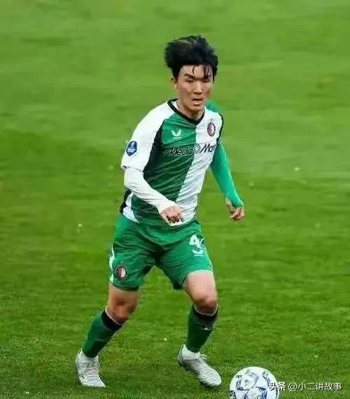 其中