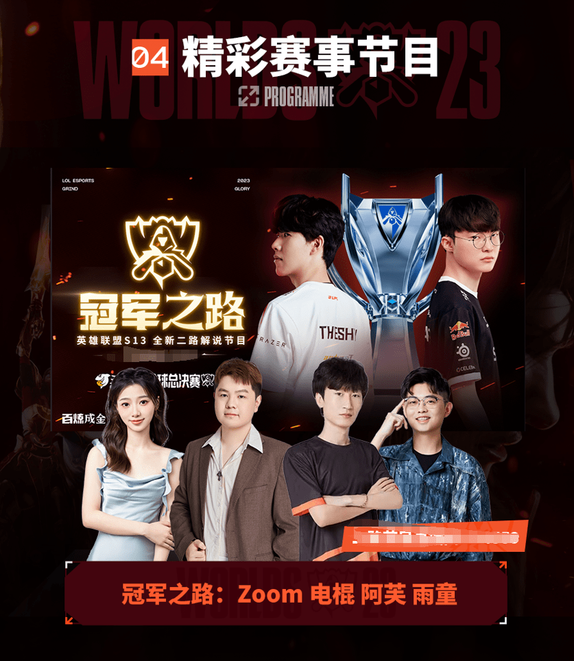 对庄家10 对庄家10